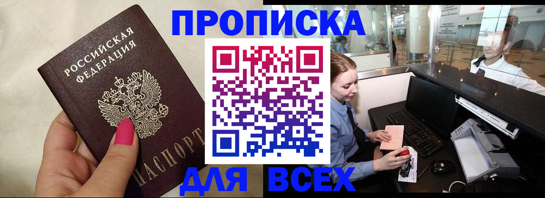 форма 3 в Богдановиче
